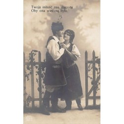 Rare collectable postcards of Poland. Vintage Postcards of Poland