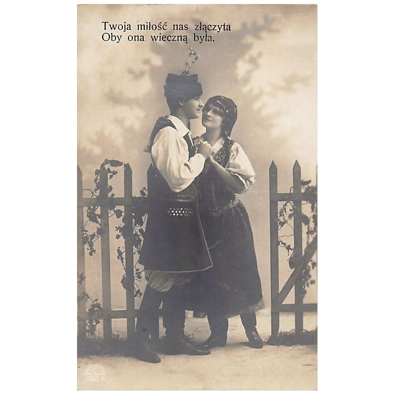 Rare collectable postcards of Poland. Vintage Postcards of Poland