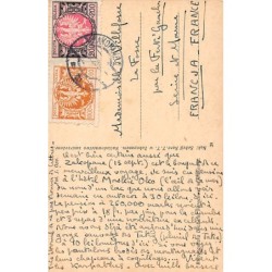Rare collectable postcards of Poland. Vintage Postcards of Poland