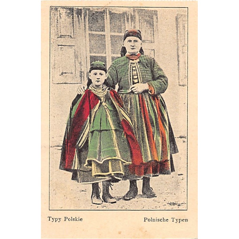 Rare collectable postcards of Poland. Vintage Postcards of Poland