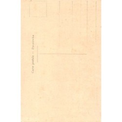 Rare collectable postcards of Poland. Vintage Postcards of Poland