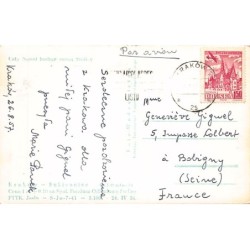 Rare collectable postcards of Poland. Vintage Postcards of Poland