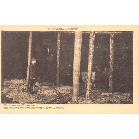Rare collectable postcards of Poland. Vintage Postcards of Poland