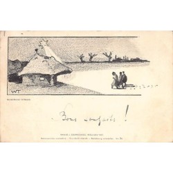 Rare collectable postcards of Poland. Vintage Postcards of Poland