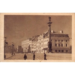 Rare collectable postcards of Poland. Vintage Postcards of Poland