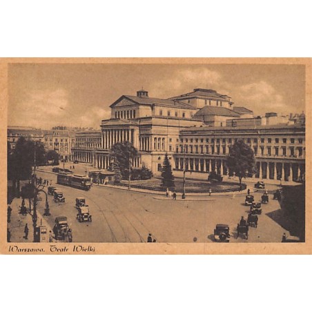 Rare collectable postcards of Poland. Vintage Postcards of Poland