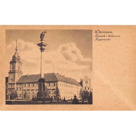 Rare collectable postcards of Poland. Vintage Postcards of Poland