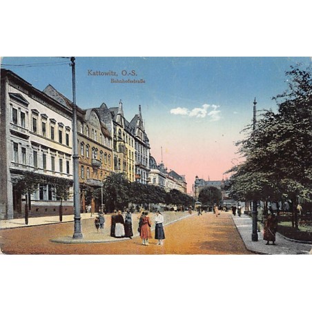 Rare collectable postcards of Poland. Vintage Postcards of Poland