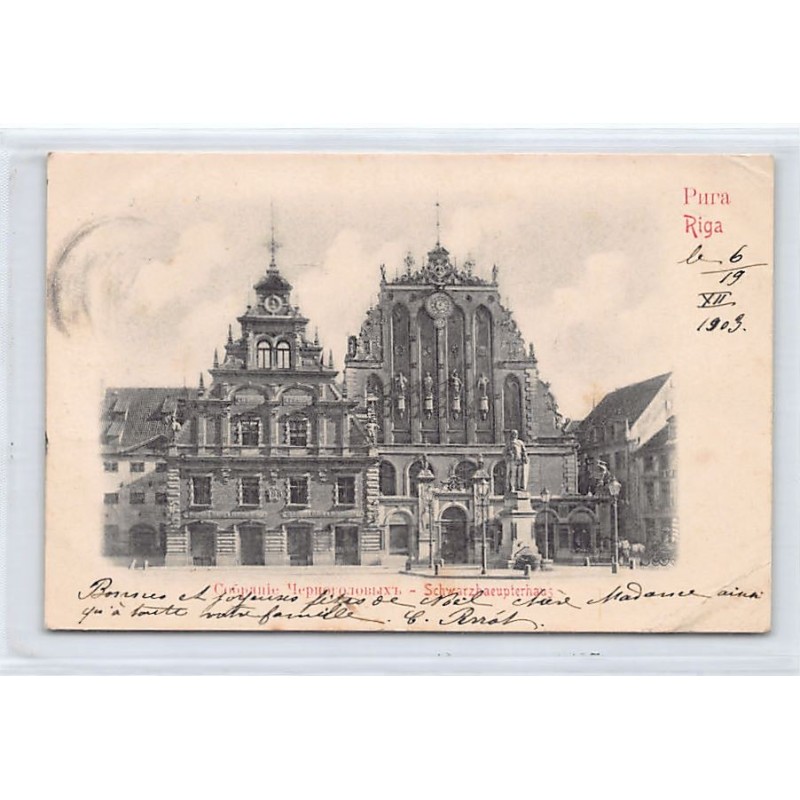 Rare collectable postcards of LATVIA. Vintage Postcards of LATVIA