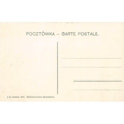Rare collectable postcards of Poland. Vintage Postcards of Poland