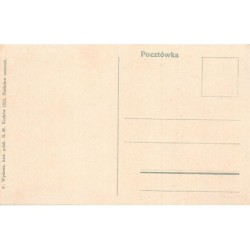 Rare collectable postcards of Poland. Vintage Postcards of Poland