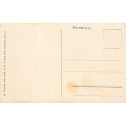 Rare collectable postcards of Poland. Vintage Postcards of Poland