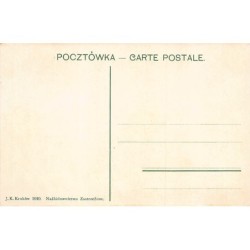 Rare collectable postcards of Poland. Vintage Postcards of Poland