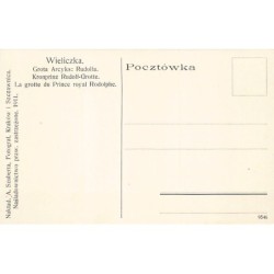 Rare collectable postcards of Poland. Vintage Postcards of Poland