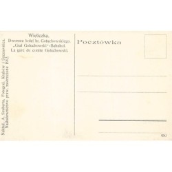 Rare collectable postcards of Poland. Vintage Postcards of Poland