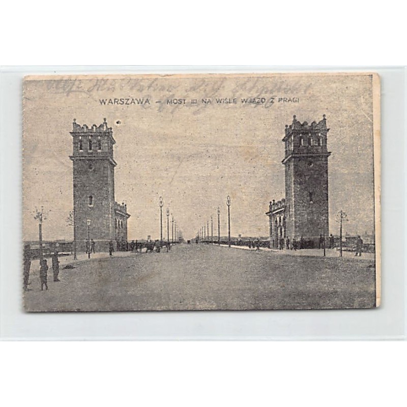Rare collectable postcards of Poland. Vintage Postcards of Poland