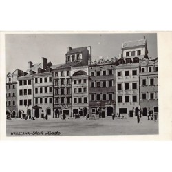 Rare collectable postcards of Poland. Vintage Postcards of Poland