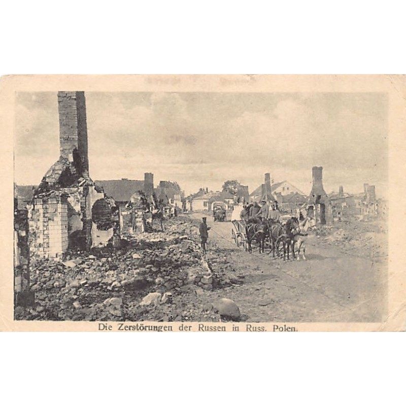 Rare collectable postcards of Poland. Vintage Postcards of Poland