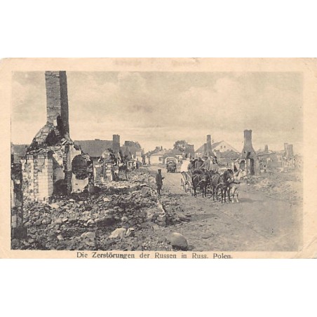 Rare collectable postcards of Poland. Vintage Postcards of Poland