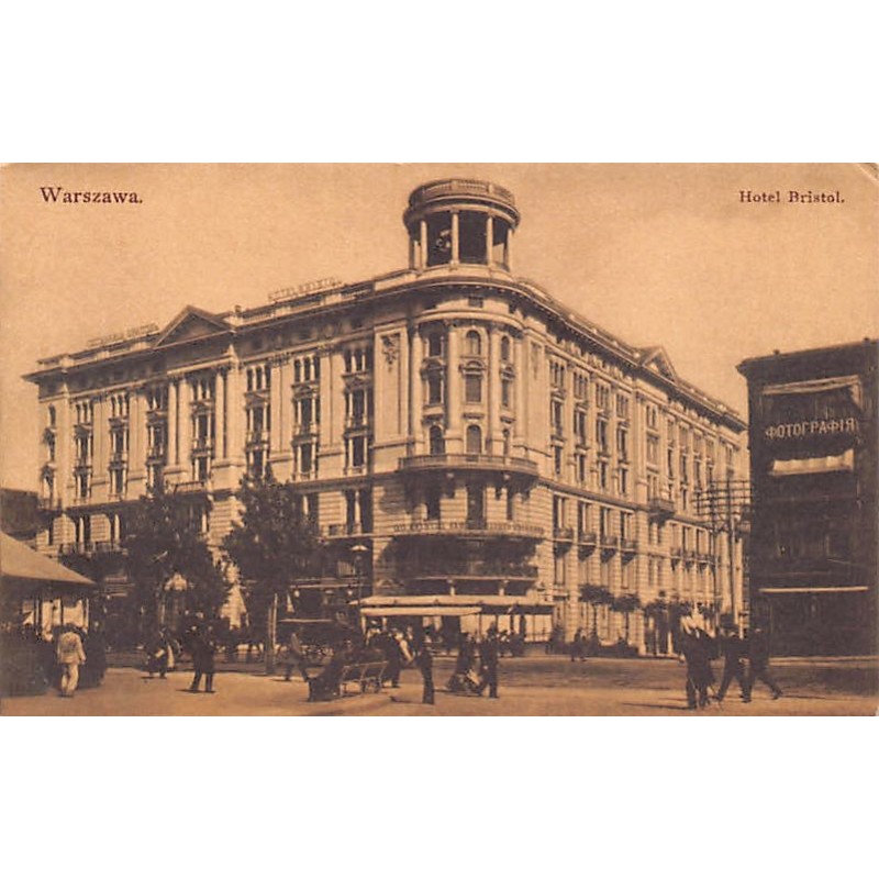 Rare collectable postcards of Poland. Vintage Postcards of Poland