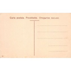 Rare collectable postcards of Poland. Vintage Postcards of Poland