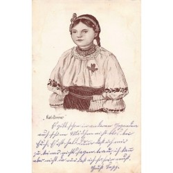 Rare collectable postcards of Romania. Vintage Postcards of Romania