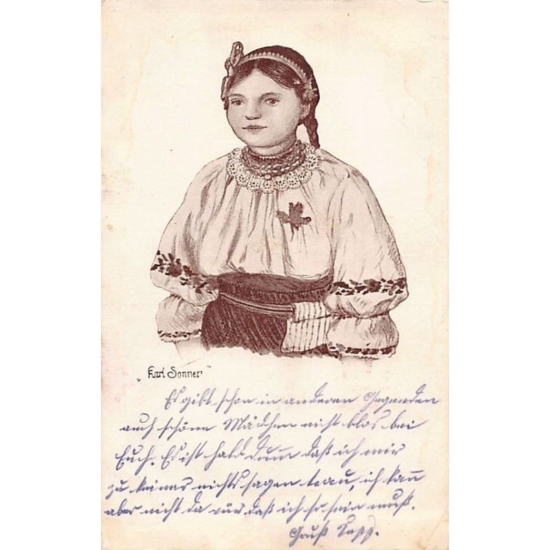 Rare collectable postcards of Romania. Vintage Postcards of Romania