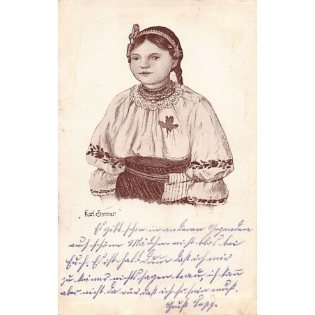 Rare collectable postcards of Romania. Vintage Postcards of Romania
