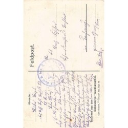 Rare collectable postcards of Romania. Vintage Postcards of Romania