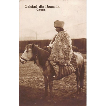 Rare collectable postcards of Romania. Vintage Postcards of Romania