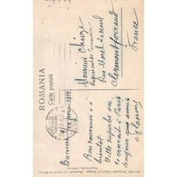 Rare collectable postcards of Romania. Vintage Postcards of Romania