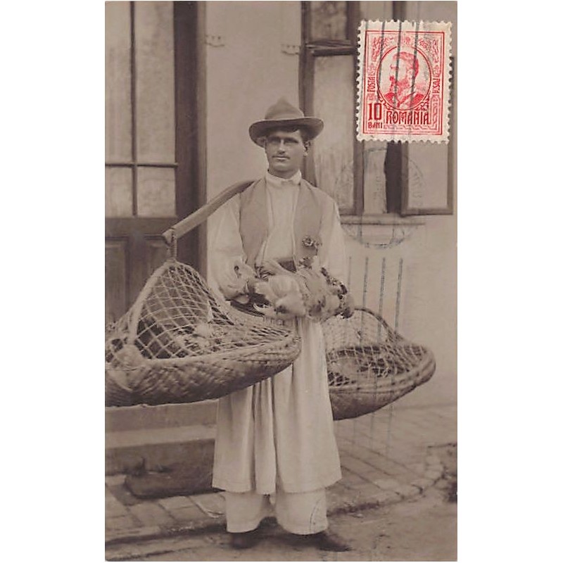 Rare collectable postcards of Romania. Vintage Postcards of Romania
