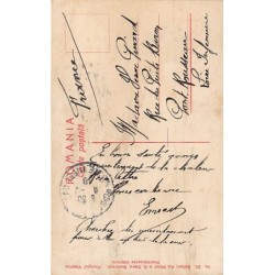 Rare collectable postcards of Romania. Vintage Postcards of Romania