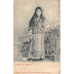 Rare collectable postcards of Romania. Vintage Postcards of Romania