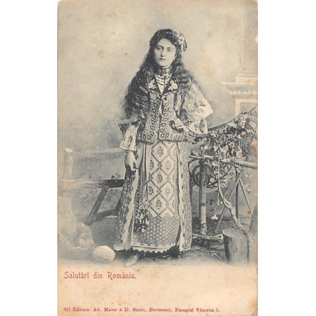 Rare collectable postcards of Romania. Vintage Postcards of Romania