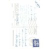 Rare collectable postcards of Romania. Vintage Postcards of Romania