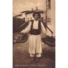 Rare collectable postcards of Romania. Vintage Postcards of Romania