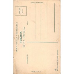 Rare collectable postcards of Romania. Vintage Postcards of Romania
