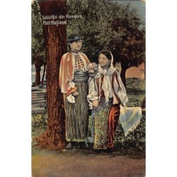 Rare collectable postcards of Romania. Vintage Postcards of Romania