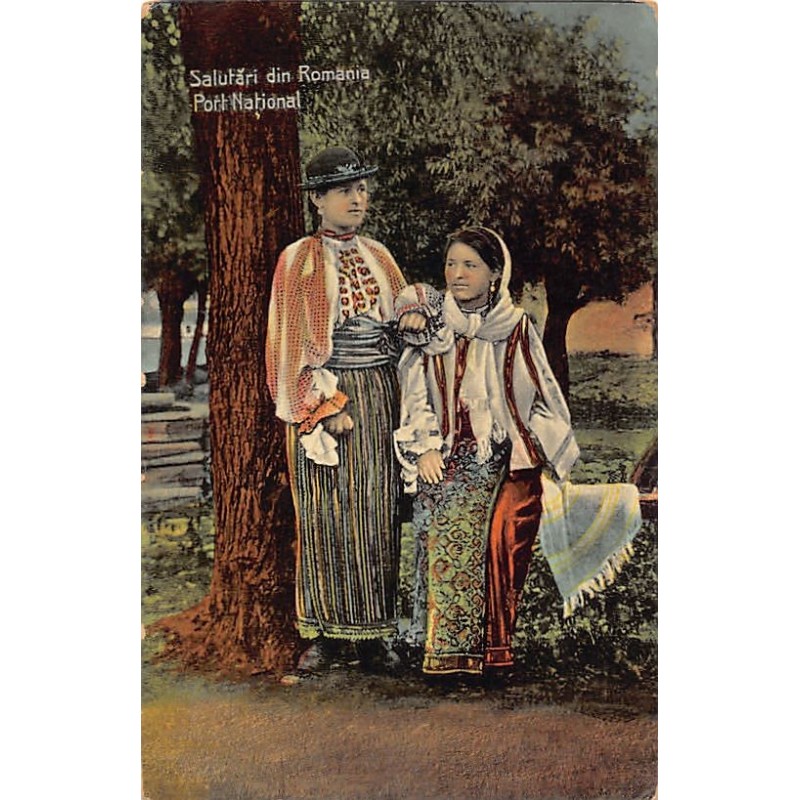 Rare collectable postcards of Romania. Vintage Postcards of Romania