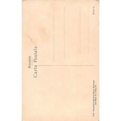 Rare collectable postcards of Romania. Vintage Postcards of Romania