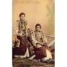 Rare collectable postcards of Romania. Vintage Postcards of Romania