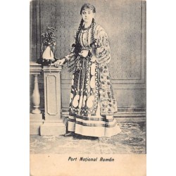 Rare collectable postcards of Romania. Vintage Postcards of Romania