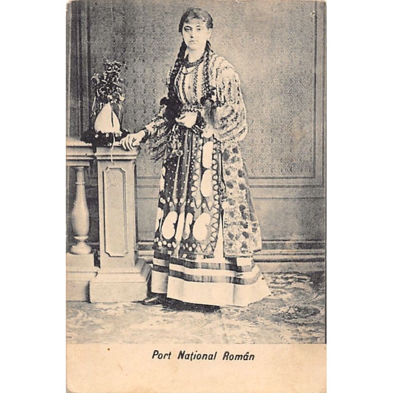 Rare collectable postcards of Romania. Vintage Postcards of Romania