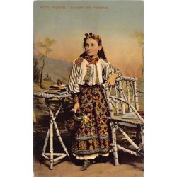 Rare collectable postcards of Romania. Vintage Postcards of Romania