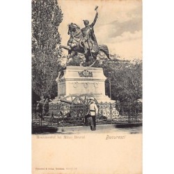 Rare collectable postcards of Romania. Vintage Postcards of Romania