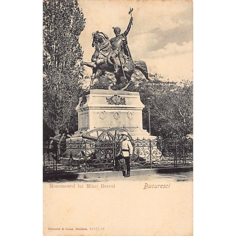 Rare collectable postcards of Romania. Vintage Postcards of Romania