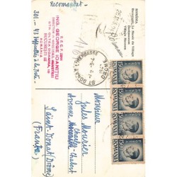 Rare collectable postcards of Romania. Vintage Postcards of Romania