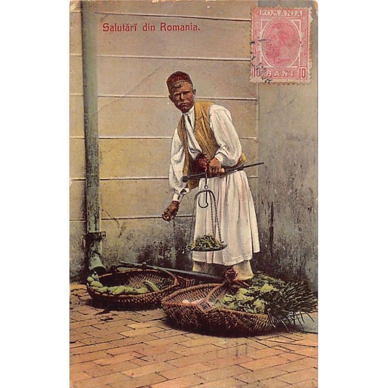 Rare collectable postcards of Romania. Vintage Postcards of Romania
