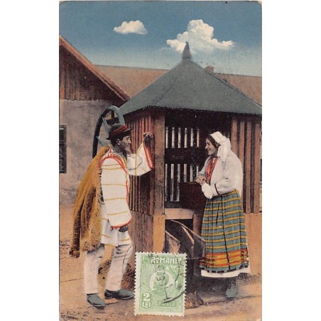 Rare collectable postcards of Romania. Vintage Postcards of Romania